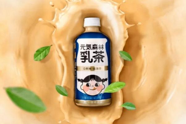 元氣森林乳茶好喝嗎 元氣森林乳茶的熱量 元氣森林乳茶好喝嗎 元氣森林乳茶的熱量