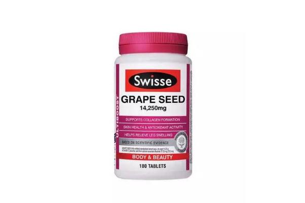 swisse葡萄籽正確吃法 swisse葡萄籽一天幾粒 swisse葡萄籽正確吃法 swisse葡萄籽一天幾粒