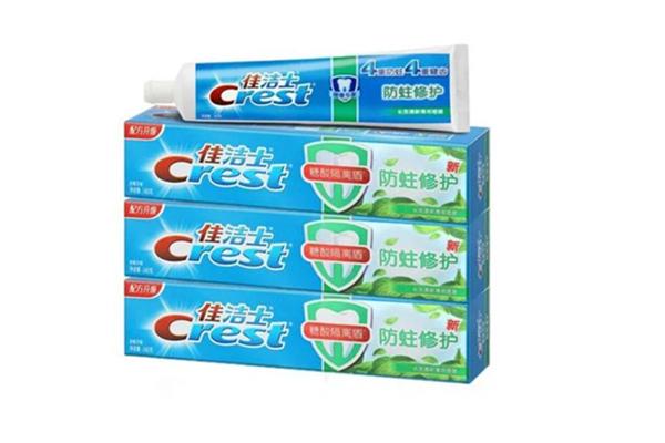 佳潔士牙膏有沒(méi)有錫紙封口 佳潔士牙膏怎么看真假