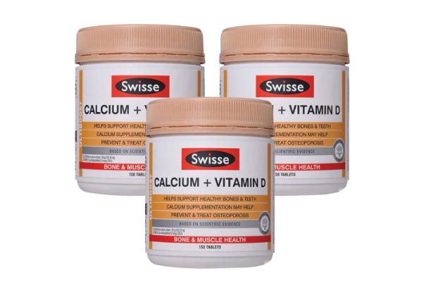 swisse鈣片孕婦的用量 swisse鈣片孕婦一天吃幾粒 swisse鈣片孕婦的用量 swisse鈣片孕婦一天吃幾粒