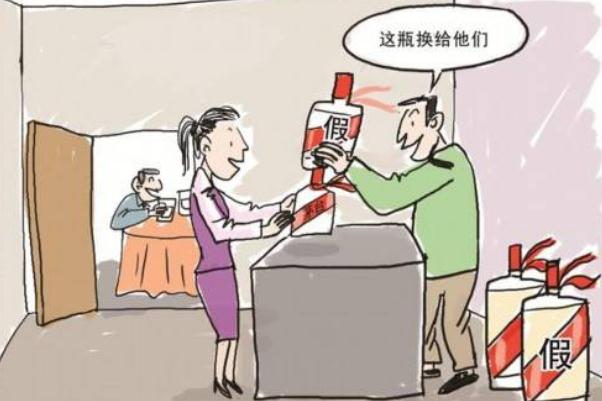 茅臺怎么鑒別真假 茅臺價(jià)格多少錢