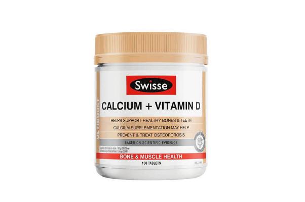 swisse鈣片的功效與作用 斯維詩(shī)鈣片應(yīng)該怎么吃才不會(huì)吐 swisse鈣片的功效與作用 斯維詩(shī)鈣片應(yīng)該怎么吃才不會(huì)吐