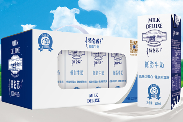 特侖蘇低脂牛奶含糖嗎 特侖蘇低脂牛奶兒童可以喝嗎 特侖蘇低脂牛奶含糖嗎 特侖蘇低脂牛奶兒童可以喝嗎