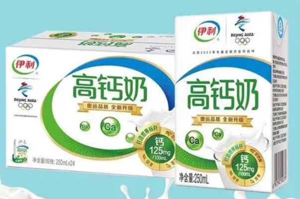 伊利純牛奶對(duì)人體有什么好處 伊利純牛奶對(duì)胃有好處嗎 伊利純牛奶對(duì)人體有什么好處 伊利純牛奶對(duì)胃有好處嗎