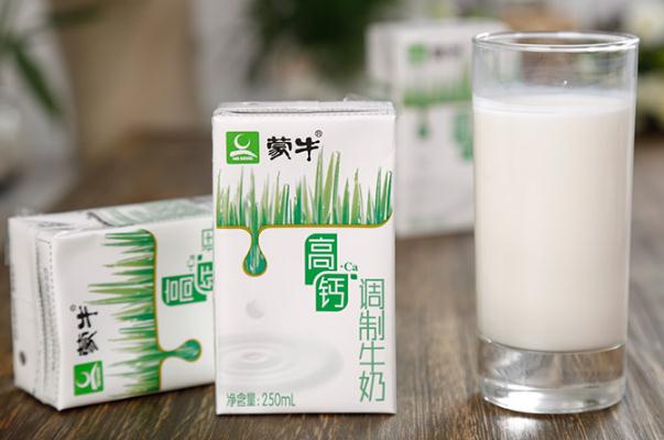 蒙牛純牛奶有添加劑防腐劑嗎 蒙牛純牛奶有糖分嗎 蒙牛純牛奶有添加劑防腐劑嗎 蒙牛純牛奶有糖分嗎