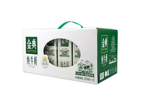 金典有機(jī)純牛奶孕婦可以喝不 金典有機(jī)純牛奶有乳糖嗎 金典有機(jī)純牛奶孕婦可以喝不 金典有機(jī)純牛奶有乳糖嗎