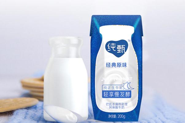 純甄酸奶孕婦可以喝嗎 孕婦喝純甄酸奶好嗎 純甄酸奶孕婦可以喝嗎 孕婦喝純甄酸奶好嗎