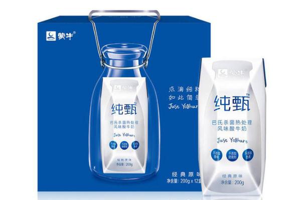 純甄酸奶孕婦可以喝嗎 孕婦喝純甄酸奶好嗎 純甄酸奶孕婦可以喝嗎 孕婦喝純甄酸奶好嗎