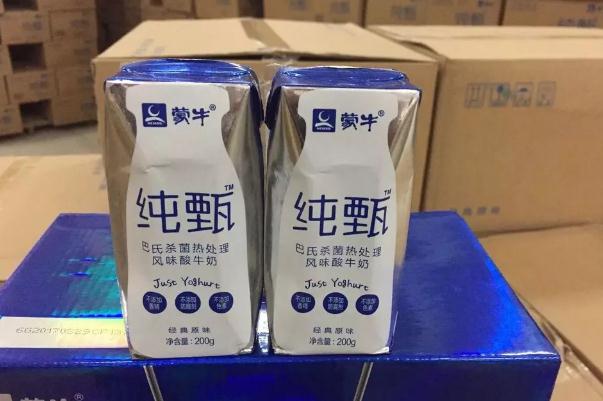 純甄酸奶對(duì)身體好嗎 純甄酸奶對(duì)便秘有效果嗎 純甄酸奶對(duì)身體好嗎 純甄酸奶對(duì)便秘有效果嗎