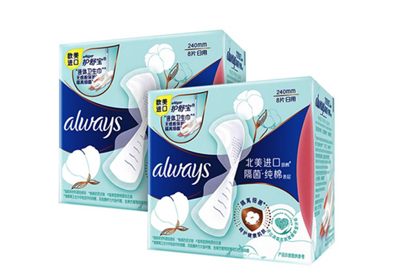 護(hù)舒寶衛(wèi)生巾是哪個國家的品牌 護(hù)舒寶衛(wèi)生巾真假辨別 護(hù)舒寶衛(wèi)生巾是哪個國家的品牌 護(hù)舒寶衛(wèi)生巾真假辨別