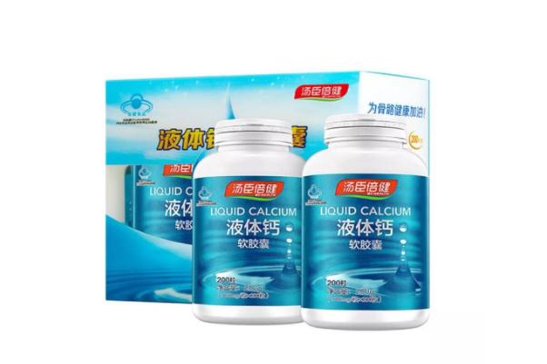 湯臣倍健鈣片的作用及功能 湯臣倍健鈣片哪種好 湯臣倍健鈣片的作用及功能 湯臣倍健鈣片哪種好