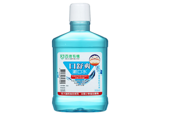 漱口水會(huì)讓牙齒變白嗎 漱口水能否長期使用