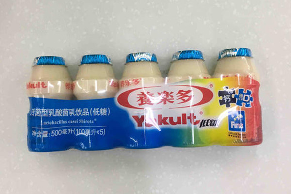 養(yǎng)樂多可以減肥嗎 養(yǎng)樂多減肥期間能喝嗎 養(yǎng)樂多可以減肥嗎 養(yǎng)樂多減肥期間能喝嗎