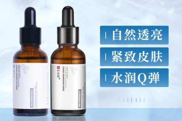 煙酰胺原液是精華液?jiǎn)?煙酰胺原液是干什么用的 煙酰胺原液是精華液?jiǎn)?煙酰胺原液是干什么用的