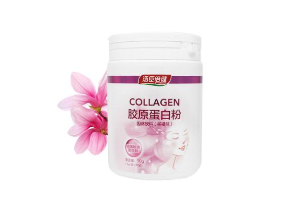 湯臣倍健膠原蛋白功效 湯臣倍健膠原蛋白怎么樣 湯臣倍健膠原蛋白功效 湯臣倍健膠原蛋白怎么樣