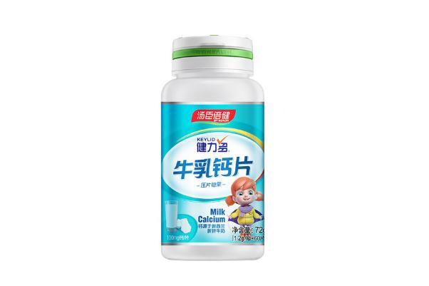 湯臣倍健鈣片要吃多久才有效 湯臣倍健鈣片要嚼碎吃嗎 湯臣倍健鈣片要吃多久才有效 湯臣倍健鈣片要嚼碎吃嗎
