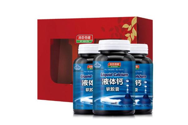 湯臣倍健液體鈣補(bǔ)鈣效果好嗎 湯臣倍健液體鈣的功效與作用 湯臣倍健液體鈣補(bǔ)鈣效果好嗎 湯臣倍健液體鈣的功效與作用