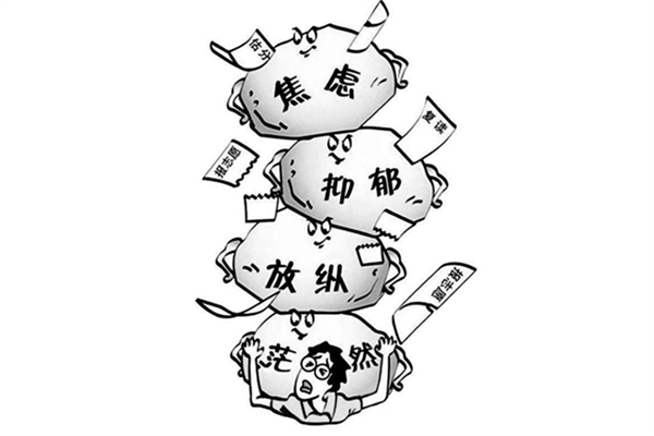 心理疾病和心理障礙一樣嗎 心理疾病會(huì)影響到心理健康嗎 心理疾病和心理障礙一樣嗎 心理疾病會(huì)影響到心理健康嗎