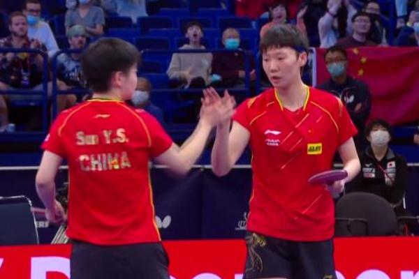 世乒賽的獎(jiǎng)杯叫什么 世乒賽有幾個(gè)項(xiàng)目 世乒賽的獎(jiǎng)杯叫什么 世乒賽有幾個(gè)項(xiàng)目