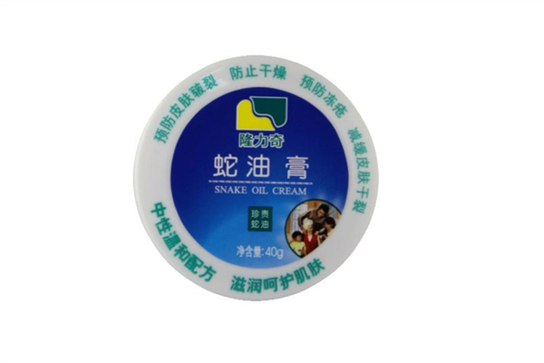 蛇油膏可以當面霜嗎 蛇油膏涂臉上要洗嗎