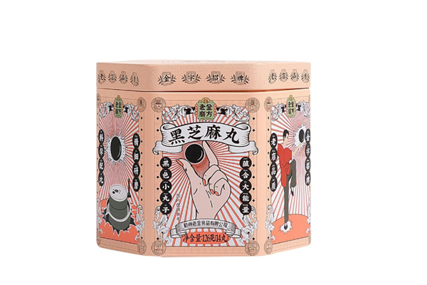 老金磨方黑芝麻丸怎么樣 老金磨方黑芝麻丸好不好 老金磨方黑芝麻丸怎么樣 老金磨方黑芝麻丸好不好