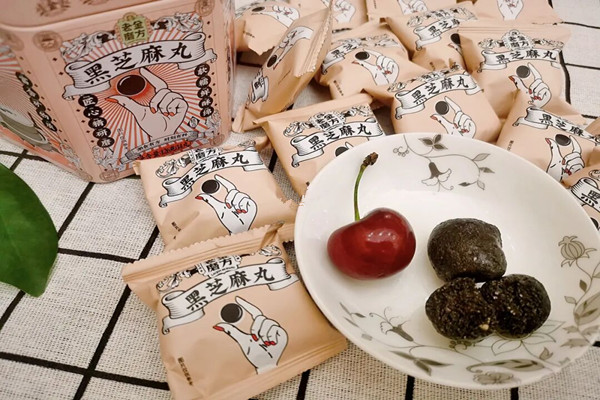 老金磨方黑芝麻丸功效 老金磨方黑芝麻丸一天吃幾顆 老金磨方黑芝麻丸功效 老金磨方黑芝麻丸一天吃幾顆