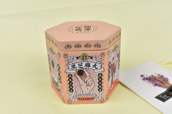 老金磨方黑芝麻丸老人能吃嗎 老金磨方黑芝麻丸老人吃有什么好處 老金磨方黑芝麻丸老人能吃嗎 老金磨方黑芝麻丸老人吃有什么好處