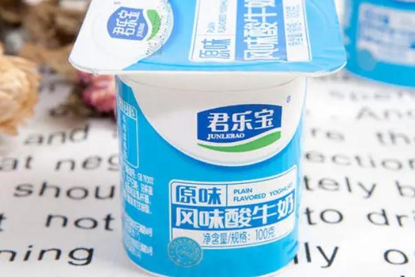 君樂寶酸奶質(zhì)量怎么樣 君樂寶的酸奶產(chǎn)地在哪里 君樂寶酸奶質(zhì)量怎么樣 君樂寶的酸奶產(chǎn)地在哪里