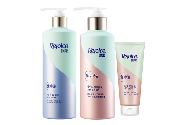 飄柔潤發(fā)乳是護(hù)發(fā)素嗎 飄柔護(hù)發(fā)素好用嗎