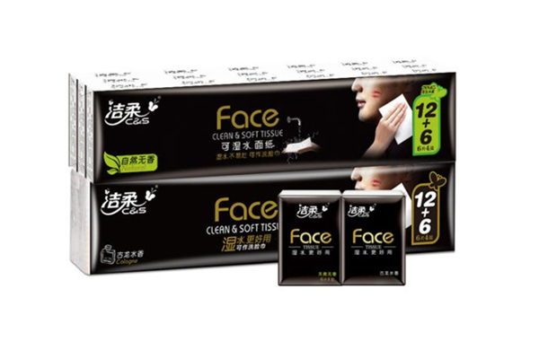 潔柔紙巾怎么看是不是正品 潔柔紙巾屬于哪個公司 潔柔紙巾怎么看是不是正品 潔柔紙巾屬于哪個公司