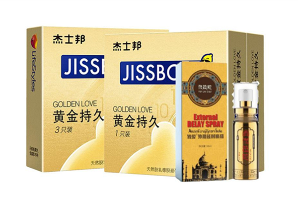 杰士邦延時噴劑噴多少 杰士邦延時噴劑使用說明 杰士邦延時噴劑噴多少 杰士邦延時噴劑使用說明