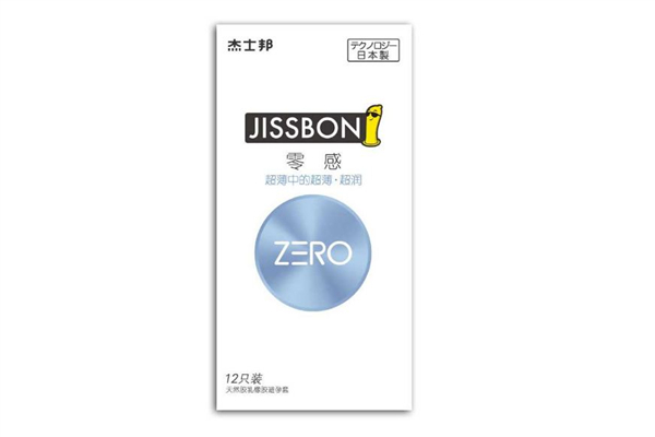 杰士邦避孕套和杜蕾斯哪個(gè)好 杰士邦延時(shí)避孕套有效果嗎