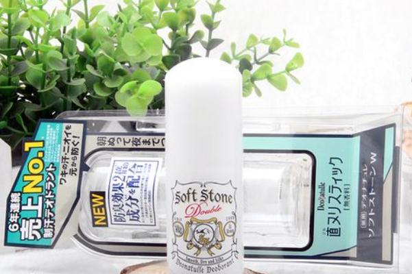 止汗石原理 止汗石什么牌子最好 止汗石原理 止汗石什么牌子最好