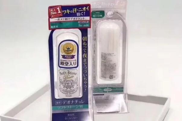 止汗石原理 止汗石什么牌子最好 止汗石原理 止汗石什么牌子最好