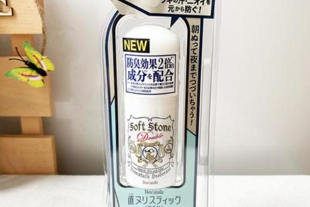 止汗石孕婦能用嗎 止汗石的成分 止汗石孕婦能用嗎 止汗石的成分