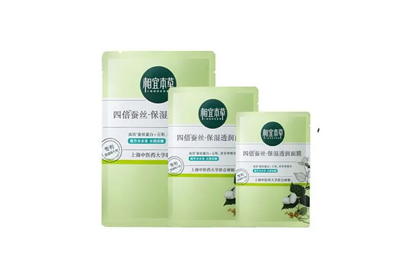 相宜本草面膜補(bǔ)水怎么樣 相宜本草的面膜敷完需要洗嗎 相宜本草面膜補(bǔ)水怎么樣 相宜本草的面膜敷完需要洗嗎