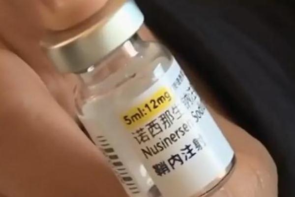 sma是什么疾病 救命藥為何能從70萬降至3萬多 sma是什么疾病 救命藥為何能從70萬降至3萬多