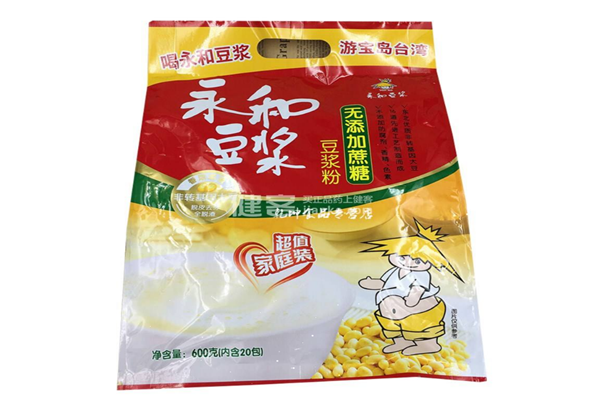 永和豆?jié){粉是哪里生產(chǎn)的 永和豆?jié){粉是轉(zhuǎn)基因大豆嗎 永和豆?jié){粉是哪里生產(chǎn)的 永和豆?jié){粉是轉(zhuǎn)基因大豆嗎