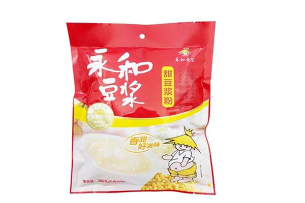 永和豆?jié){粉是哪里生產(chǎn)的 永和豆?jié){粉是轉(zhuǎn)基因大豆嗎 永和豆?jié){粉是哪里生產(chǎn)的 永和豆?jié){粉是轉(zhuǎn)基因大豆嗎