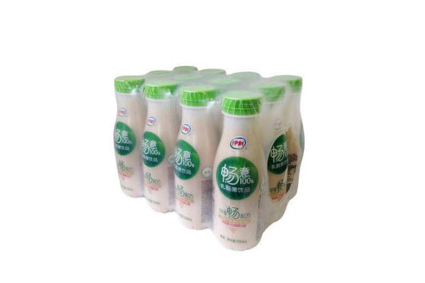 暢意乳酸菌孕婦能喝么 暢意乳酸菌孕婦喝了好不好 暢意乳酸菌孕婦能喝么 暢意乳酸菌孕婦喝了好不好