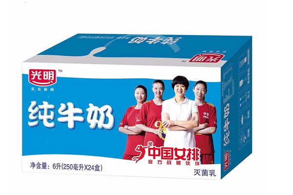 光明牛奶是哪里產(chǎn)的 光明牛奶是國企嗎 光明牛奶是哪里產(chǎn)的 光明牛奶是國企嗎