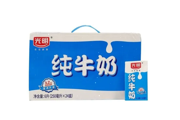 光明牛奶是哪里產(chǎn)的 光明牛奶是國企嗎 光明牛奶是哪里產(chǎn)的 光明牛奶是國企嗎