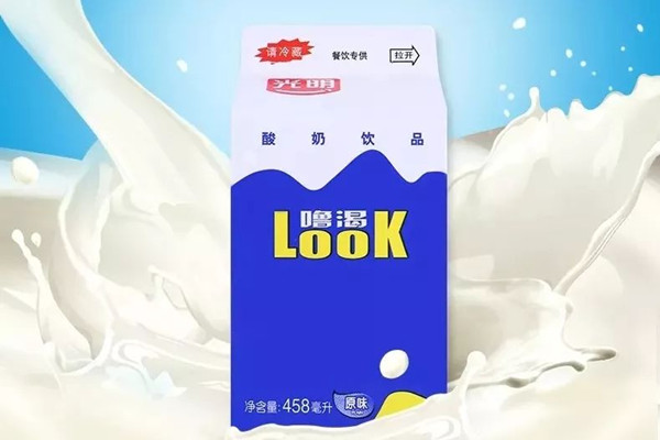 光明?？仕崮瘫Ｙ|(zhì)期多久 光明?？仕崮炭梢猿乇４鎲?><p><strong>光明?？仕崮瘫Ｙ|(zhì)期多久 光明嚕渴酸奶可以常溫保存嗎</strong></p></a></li> <li><a href=