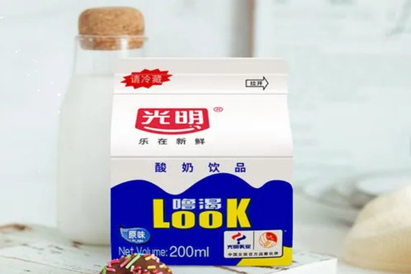 光明?？仕崮绦『⒛芎葐?光明?？仕崮淘袐D可以喝嗎