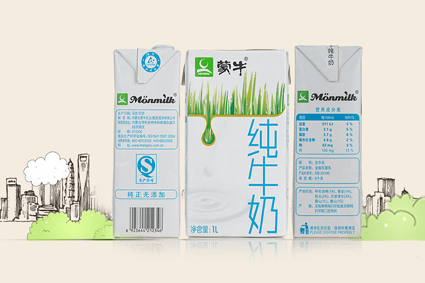 純牛奶的熱量高嗎 純牛奶喝了長胖嗎 純牛奶的熱量高嗎 純牛奶喝了長胖嗎