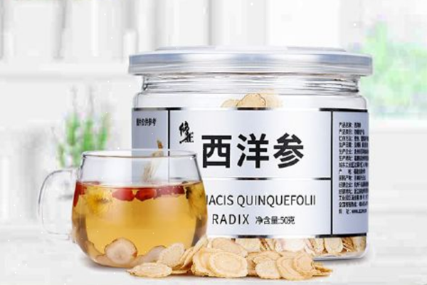 修正西洋參片可以含著吃嗎 修正西洋參片可以吃下去嗎 修正西洋參片可以含著吃嗎 修正西洋參片可以吃下去嗎