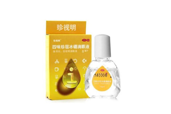 珍視明滴眼液可以緩解疲勞嗎 珍視明滴眼液可以緩解近視嗎 珍視明滴眼液可以緩解疲勞嗎 珍視明滴眼液可以緩解近視嗎