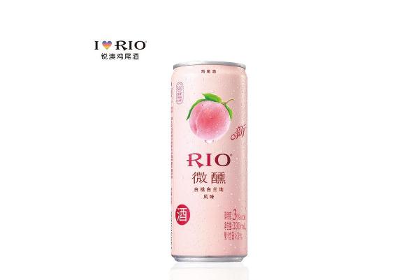 銳澳微醺是酒還是飲料 銳澳微醺好喝嗎 銳澳微醺是酒還是飲料 銳澳微醺好喝嗎