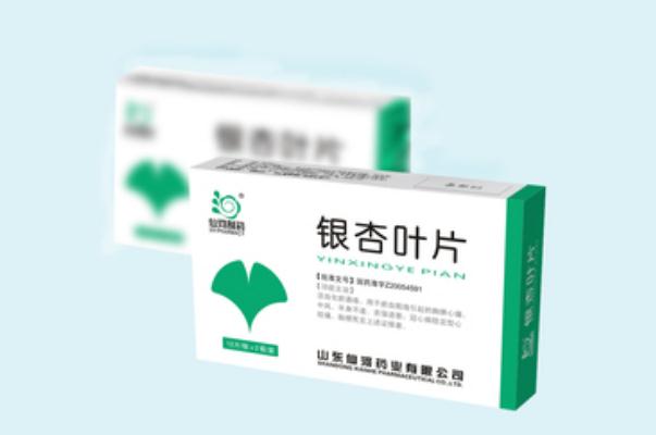 銀杏葉片和阿司匹林能一起吃嗎 銀杏葉片治療頭暈?zāi)X供血不足嗎 銀杏葉片和阿司匹林能一起吃嗎 銀杏葉片治療頭暈?zāi)X供血不足嗎