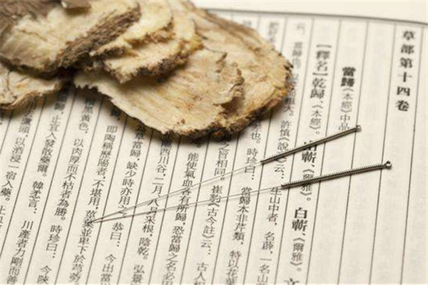 針灸后腫脹疼痛正常嗎 針灸后渾身無(wú)力怎么回事